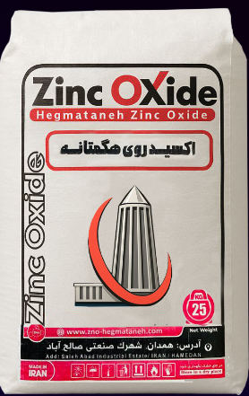 سایت تخصصی لاستیک